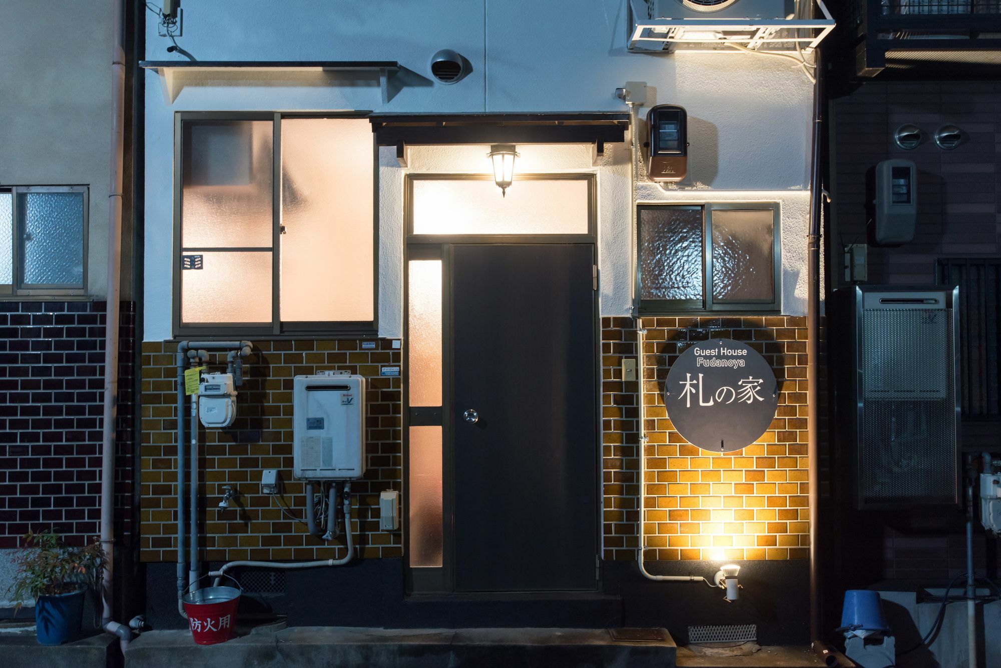 Hotel Fudanoya Kjóto Exteriér fotografie