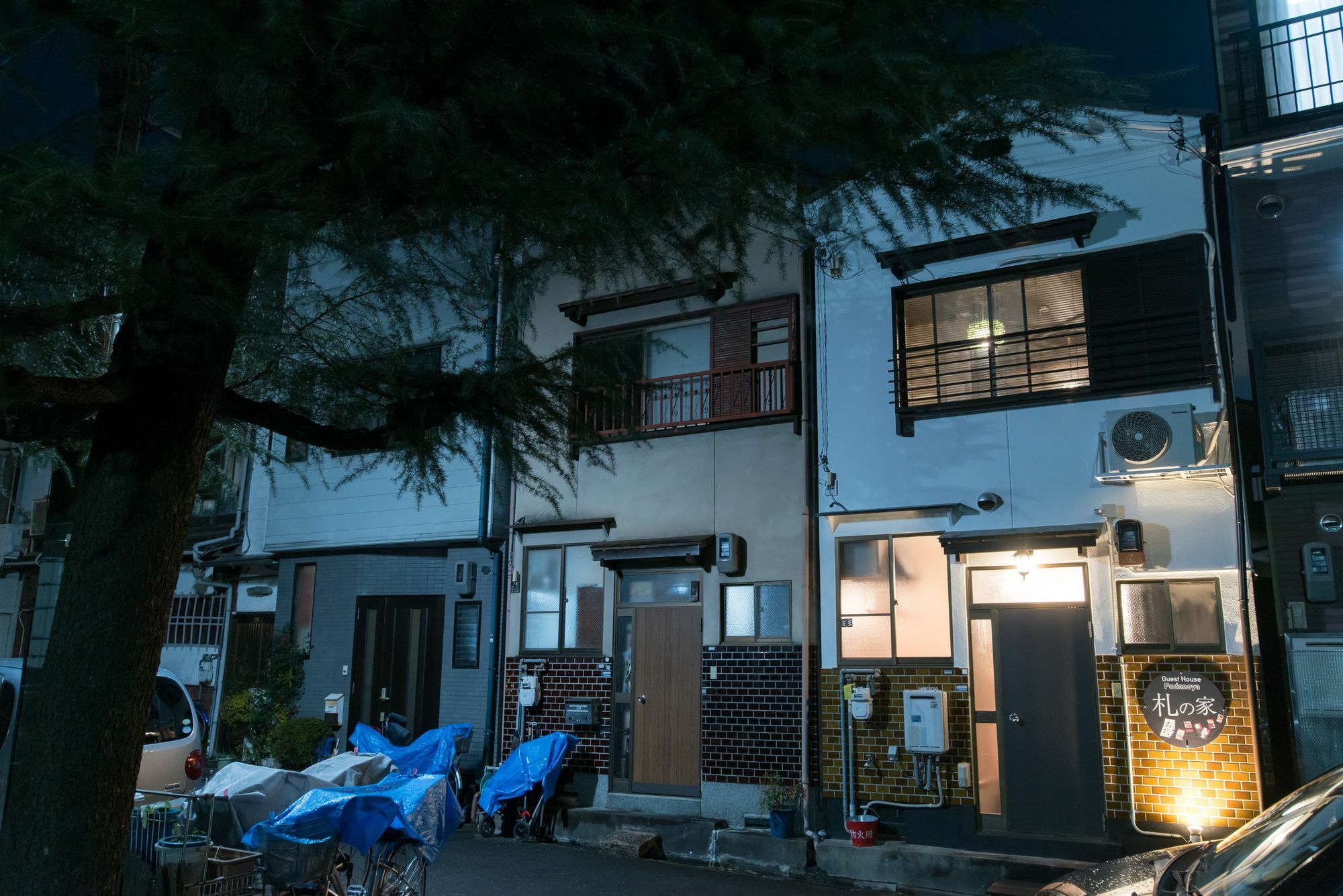 Hotel Fudanoya Kjóto Exteriér fotografie